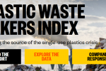 「使い捨てプラスチック」の世界ランキング公表