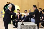 山本良一栄誉会長　首相官邸での表彰式に出席 