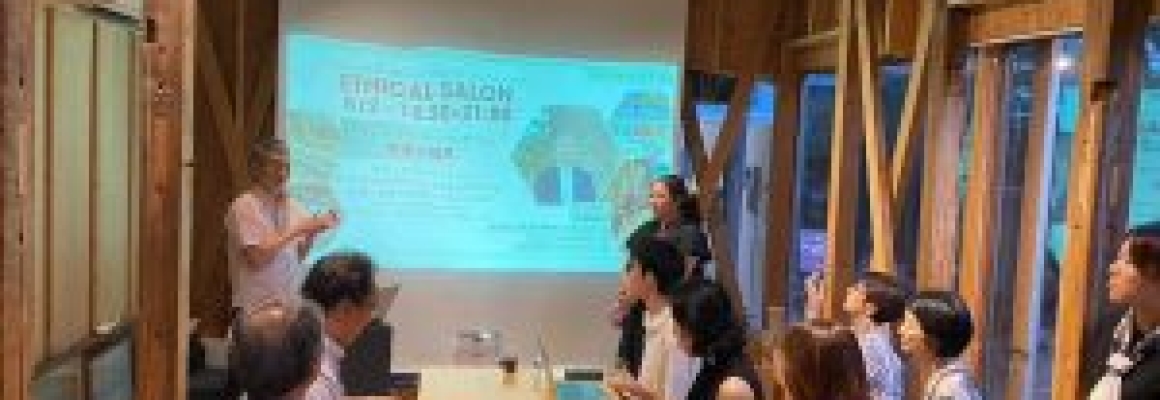 line_album_20240802_240816_13