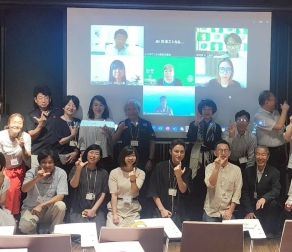エシカルアイデアソンを開催致しました